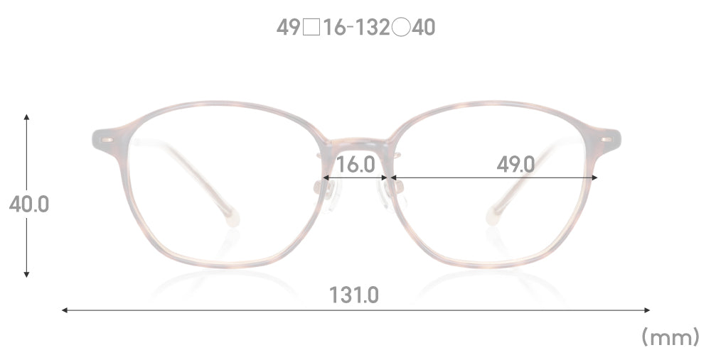Airframe Combi Narrow 21S-019 286