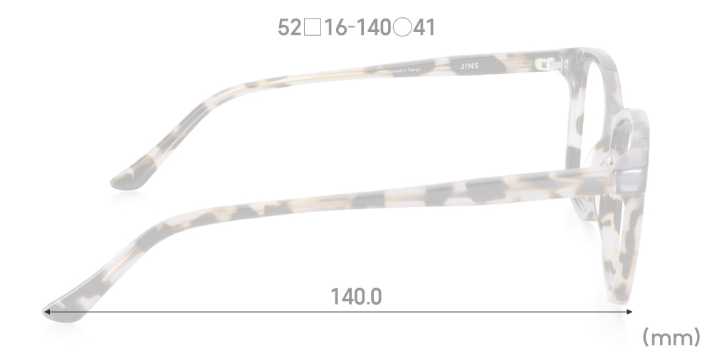 Acetate Slim U015 93