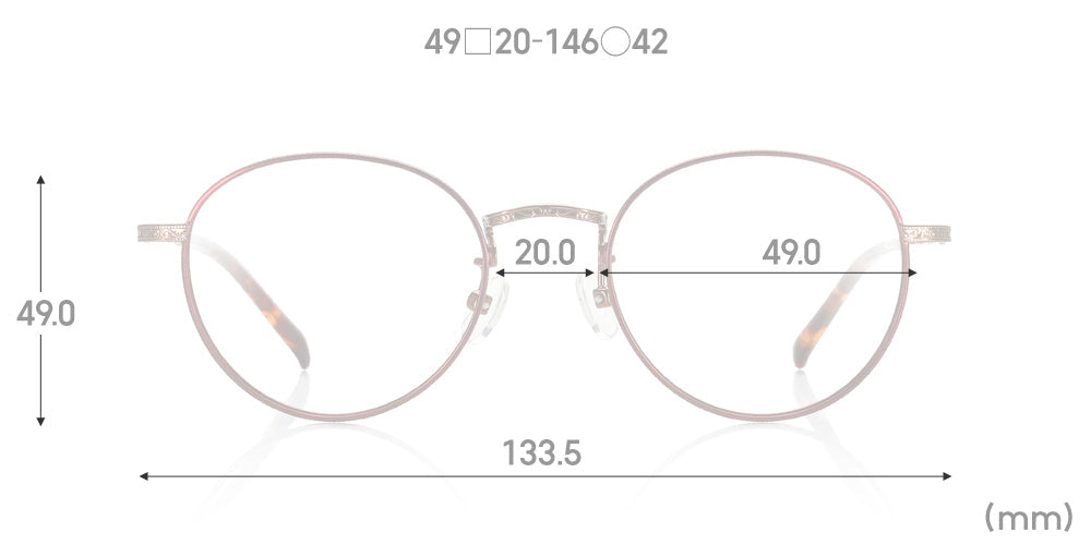 Rim 267 05