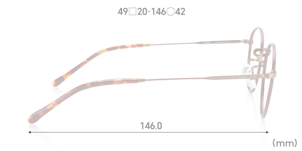 Rim 267 05