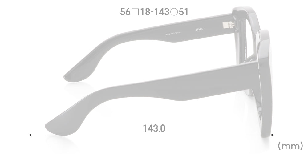 Airframe Bold Oversized 880