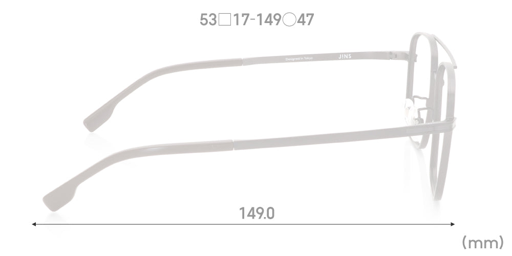 Rim Double 050 385