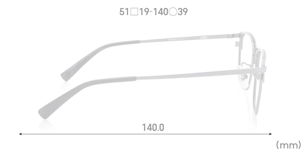 Rim Sheet Slim 115 94