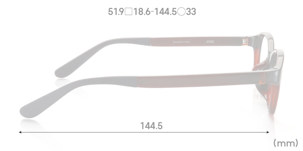 MRF-17S-007 84