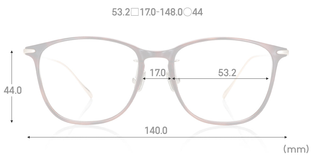 Ultra Light Airframe 005 87